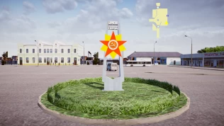 Borisov City Map [Eastern Europe]