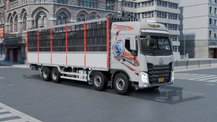 Download Mod Chenglong H7 Wood Chip Cargo Truck – Proton Bus - Proton Bus Simulator