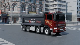 Hyundai Trago Custom Dump Truck – Proton Bus Sim
